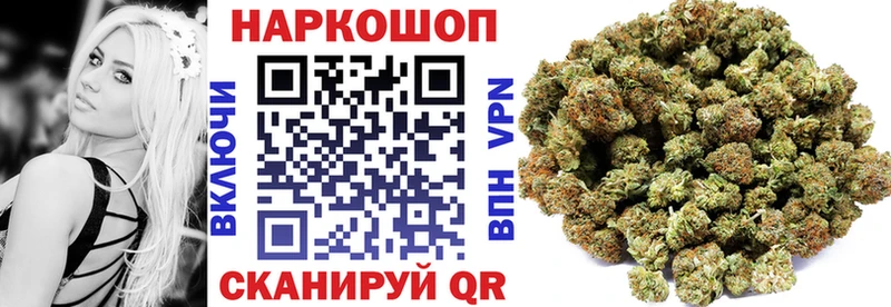 Наркошоп Тюкалинск Гашиш  Конопля  КОКАИН  Псилоцибиновые грибы  МЕФ 