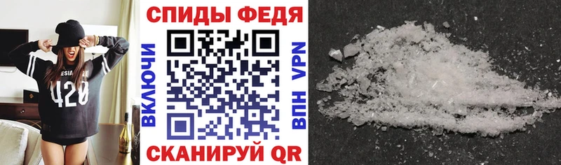закладка  Тюкалинск  Amphetamine 97% 