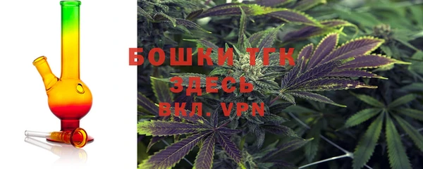 марки nbome Магас