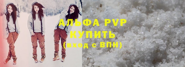 PSILOCYBIN Невьянск