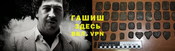 марки nbome Магас