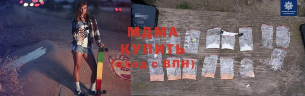мдпв Магадан