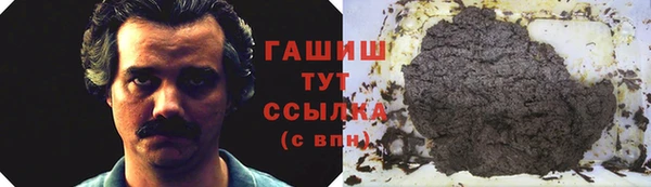 марки nbome Магас