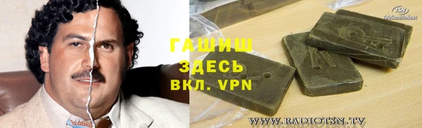 мдпв Магадан