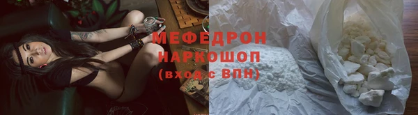 мдпв Магадан