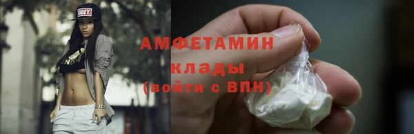 марки nbome Магас