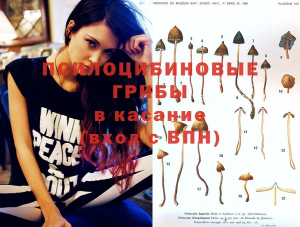 мефедрон мука Майский