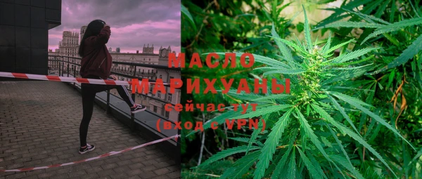 мдпв Магадан
