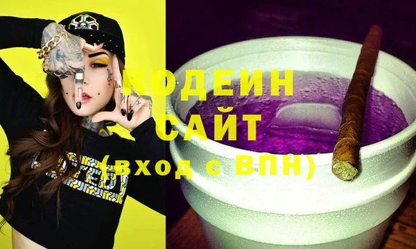 мдпв Магадан