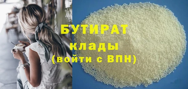 мдпв Магадан