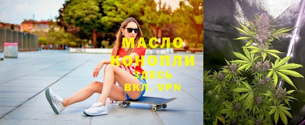 мдпв Магадан