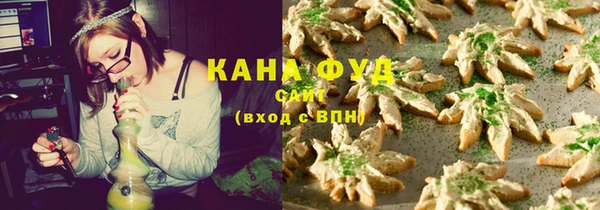 скорость Невель