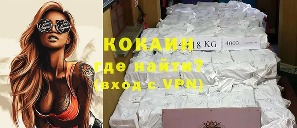 мдпв Магадан