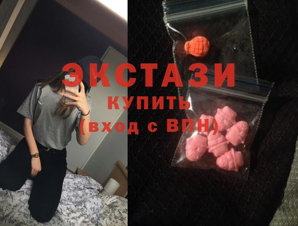 COCAINE Аркадак