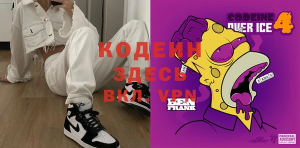 мдпв Магадан