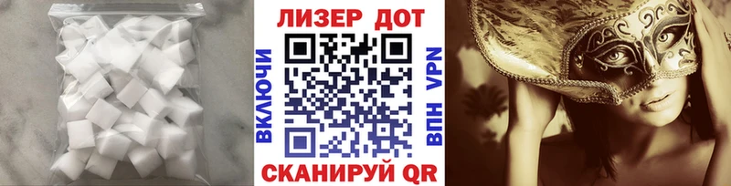LSD-25 экстази кислота  blacksprut ТОР  Тюкалинск 