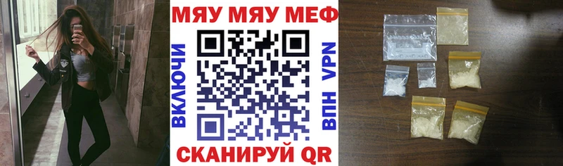 кракен ONION  Тюкалинск  МЕФ 4 MMC 